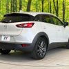 mazda cx-3 2016 CFJ1636375 image 17