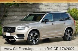 volvo xc90 2024 CFJ1762009