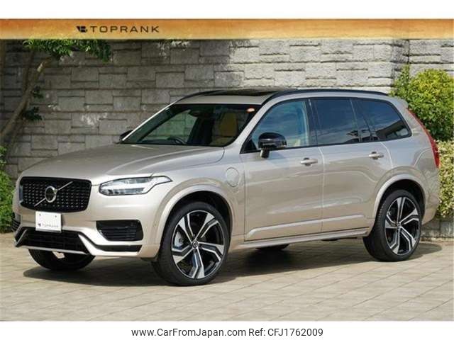volvo xc90 2024 CFJ1762009 image 1