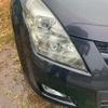 mazda mpv 2006 CFJ1650365 image 5