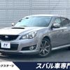subaru legacy-b4 2010 -SUBARU--Legacy B4 DBA-BM9--BM9-014486---SUBARU--Legacy B4 DBA-BM9--BM9-014486- image 1