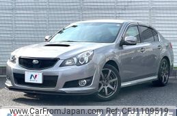 subaru legacy-b4 2010 -SUBARU--Legacy B4 DBA-BM9--BM9-014486---SUBARU--Legacy B4 DBA-BM9--BM9-014486-