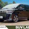 toyota alphard 2022 -TOYOTA--Alphard 3BA-AGH35W--AGH35-0056316---TOYOTA--Alphard 3BA-AGH35W--AGH35-0056316- image 1