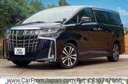 toyota alphard 2022 -TOYOTA--Alphard 3BA-AGH35W--AGH35-0056316---TOYOTA--Alphard 3BA-AGH35W--AGH35-0056316-