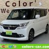 suzuki solio 2018 -SUZUKI 【名変中 】--Solio MA36S--673394---SUZUKI 【名変中 】--Solio MA36S--673394- image 1