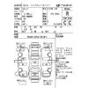 toyota alphard 2015 -TOYOTA--Alphard AGH30W-0013471---TOYOTA--Alphard AGH30W-0013471- image 4