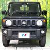 suzuki jimny 2023 CFJ1644670 image 14