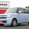 daihatsu move-conte 2013 -DAIHATSU--Move Conte DBA-L575S--L575S-0184050---DAIHATSU--Move Conte DBA-L575S--L575S-0184050- image 1