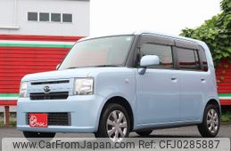 daihatsu move-conte 2013 -DAIHATSU--Move Conte DBA-L575S--L575S-0184050---DAIHATSU--Move Conte DBA-L575S--L575S-0184050-