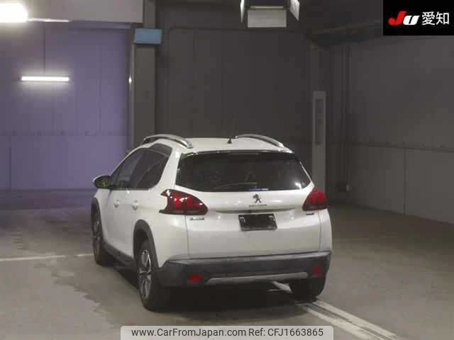 peugeot 2008 2016 CFJ1663865 image 2