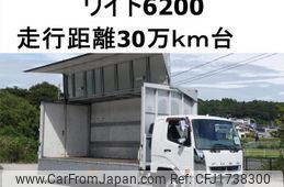mitsubishi-fuso fighter 2013 CFJ1738300