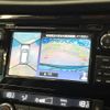 nissan x-trail 2016 -NISSAN--X-Trail DBA-T32--T32-014058---NISSAN--X-Trail DBA-T32--T32-014058- image 4