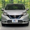 nissan note 2019 quick_quick_HE12_HE12-267921 image 15