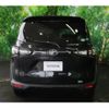 toyota sienta 2020 -TOYOTA--Sienta 5BA-NSP170G--NSP170-7239494---TOYOTA--Sienta 5BA-NSP170G--NSP170-7239494- image 10