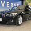 bmw 1-series 2018 -BMW--BMW 1 Series LDA-1S20--WBA1S520905K17992---BMW--BMW 1 Series LDA-1S20--WBA1S520905K17992- image 17