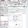 daihatsu mira-cocoa 2013 CFJ1501646 image 21