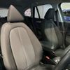 bmw x1 2020 -BMW--BMW X1 3DA-AD20--WBA32AD0605P49313---BMW--BMW X1 3DA-AD20--WBA32AD0605P49313- image 21