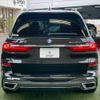 bmw x7 2020 CFJ1720101 image 14