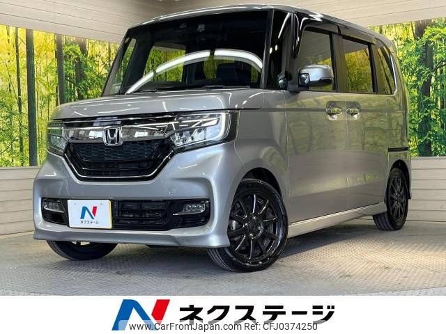 honda n-box 2018 -HONDA--N BOX DBA-JF3--JF3-2063870---HONDA--N BOX DBA-JF3--JF3-2063870- image 1