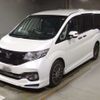 honda stepwagon 2015 -HONDA--Stepwgn RP3-1015238---HONDA--Stepwgn RP3-1015238- image 1