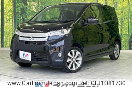 mitsubishi ek 2014 quick_quick_B11W_B11W-0043522