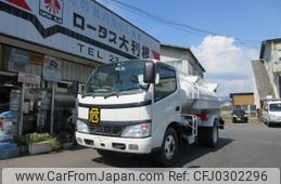 hino dutro 2006 -HINO--Hino Dutoro PB-XZU378--XZU378-1000321---HINO--Hino Dutoro PB-XZU378--XZU378-1000321-