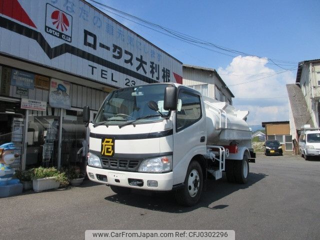 hino dutro 2006 -HINO--Hino Dutoro PB-XZU378--XZU378-1000321---HINO--Hino Dutoro PB-XZU378--XZU378-1000321- image 1