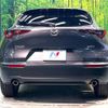 mazda cx-3 2020 CFJ1604594 image 15