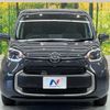 toyota sienta 2023 -TOYOTA--Sienta 6AA-MXPL10G--MXPL10-1077686---TOYOTA--Sienta 6AA-MXPL10G--MXPL10-1077686- image 15