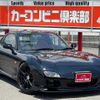 mazda rx-7 1996 GOO_JP_700070667430250604001 image 47