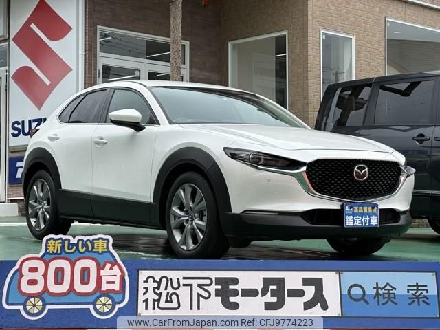 mazda cx-30 2022 GOO_JP_700060017330240508023 image 1