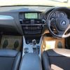 bmw x3 2015 quick_quick_LDA-WY20_WBAWY32060L699535 image 3