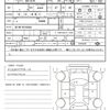 nissan dayz 2017 CFJ1644989 image 20