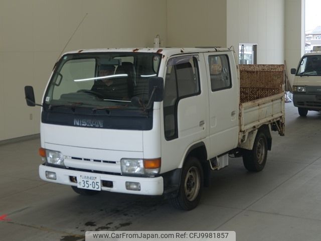 nissan atlas 1992 -NISSAN 【いわき 400ｾ3505】--Atlas SP8F23-002027---NISSAN 【いわき 400ｾ3505】--Atlas SP8F23-002027- image 1