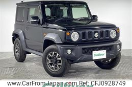 suzuki jimny-sierra 2021 -SUZUKI--Jimny Sierra 3BA-JB74W--JB74W-137686---SUZUKI--Jimny Sierra 3BA-JB74W--JB74W-137686-
