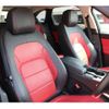 jaguar f-pace 2017 quick_quick_LDA-DC2NA_SADCA2AN8HA094610 image 20