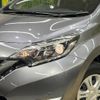 nissan note 2019 -NISSAN--Note DBA-E12--E12-642248---NISSAN--Note DBA-E12--E12-642248- image 13