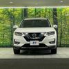 nissan x-trail 2017 -NISSAN--X-Trail DBA-NT32--NT32-075034---NISSAN--X-Trail DBA-NT32--NT32-075034- image 15