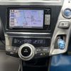 daihatsu mebius 2018 -DAIHATSU--Mebius DAA-ZVW41N--ZVW41-0074636---DAIHATSU--Mebius DAA-ZVW41N--ZVW41-0074636- image 26