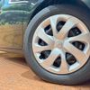 toyota sienta 2016 -TOYOTA--Sienta DAA-NHP170G--NHP170-7058163---TOYOTA--Sienta DAA-NHP170G--NHP170-7058163- image 14