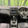 nissan x-trail 2016 -NISSAN--X-Trail DBA-T32--T32-512774---NISSAN--X-Trail DBA-T32--T32-512774- image 2