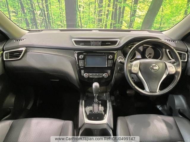 nissan x-trail 2016 -NISSAN--X-Trail DBA-T32--T32-512774---NISSAN--X-Trail DBA-T32--T32-512774- image 2