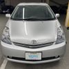 toyota prius 2008 AF-NHW20-7752045 image 2