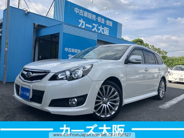 subaru legacy-touring-wagon 2010 -SUBARU--Legacy Wagon DBA-BR9--BR9-024015---SUBARU--Legacy Wagon DBA-BR9--BR9-024015- image 1