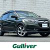 honda vezel 2014 CFJ1651133 image 1