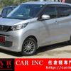 nissan dayz 2019 quick_quick_B43W_B43W-0023466 image 1