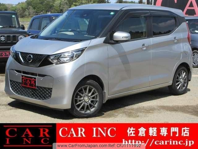 nissan dayz 2019 quick_quick_B43W_B43W-0023466 image 1