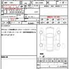 daihatsu taft 2022 quick_quick_6BA-LA900S_LA900S-0098156 image 19