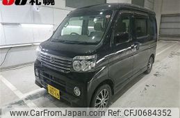 daihatsu atrai-wagon 2016 -DAIHATSU 【札幌 582ｻ8219】--Atrai Wagon S331G-0029218---DAIHATSU 【札幌 582ｻ8219】--Atrai Wagon S331G-0029218-