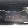land-rover range-rover-evoque 2023 GOO_JP_965025052009620022001 image 32